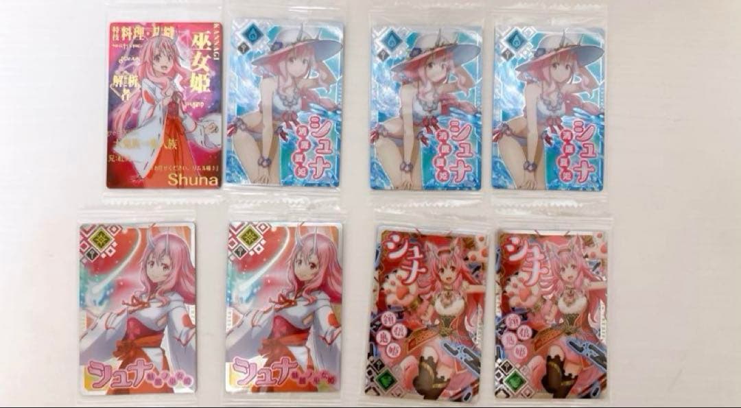 引退 転生したらスライムだった件 シュナ セット まとめ売り グッズ