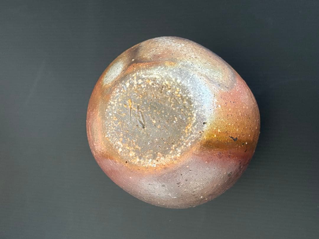 備前焼 扁壺 中居靖 木箱付き 美術品・アンティーク・コレクション