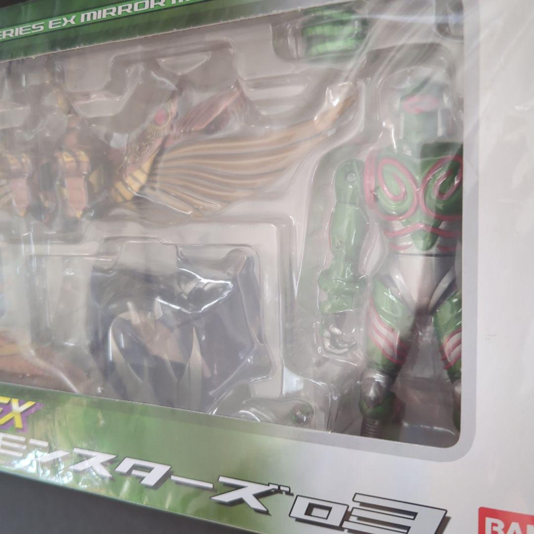 【未開封】装着変身EXミラーモンスターズ03