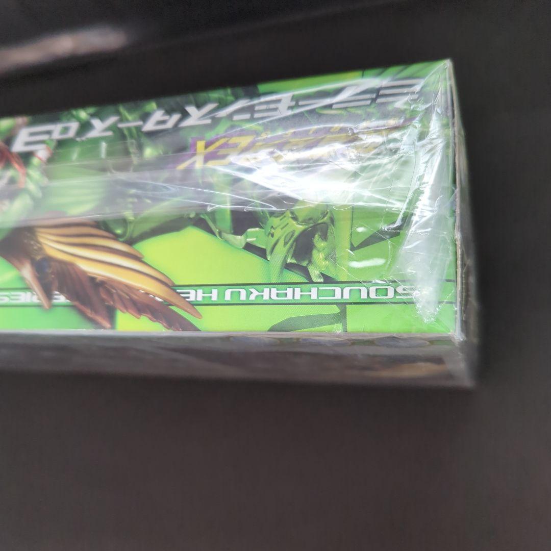【未開封】装着変身EXミラーモンスターズ03