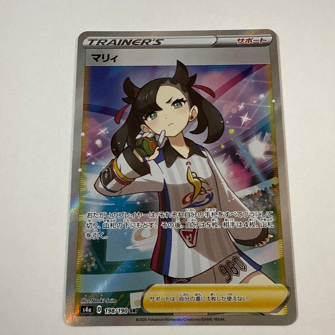 新品シュリンク付】ヴァイスシュヴァルツ アズールレーン Vol.2 3BOX