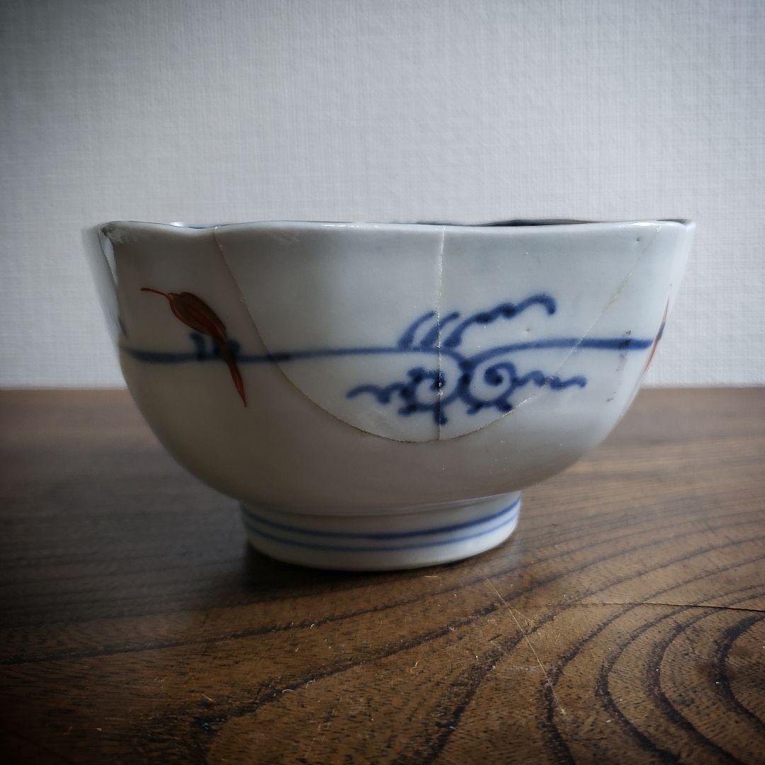 角向付 2客 色絵付 小鉢 古伊万里 寿 上手物 江戸 明治 訳あり - メルカリ