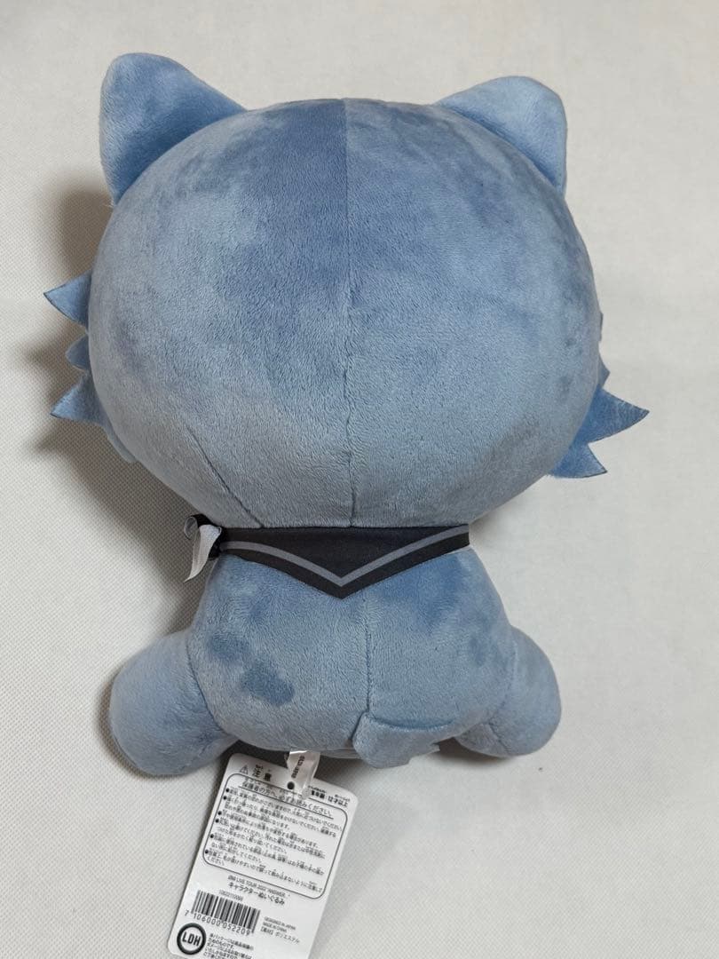 三代目 J Soul Brothers 登坂広臣ØMI ルーヴくんぬいぐるみ