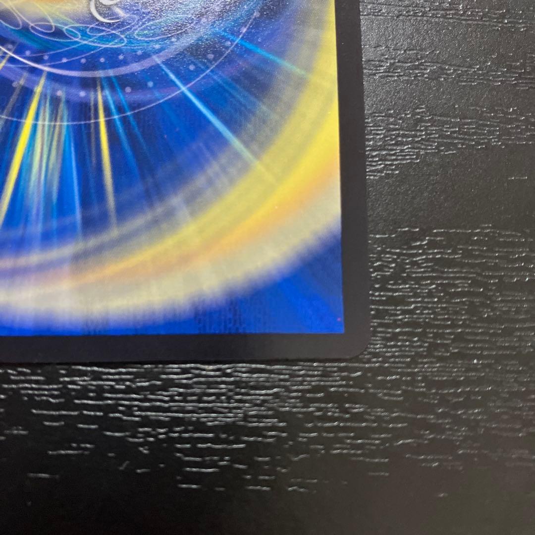 デュエマ　芸魔隠狐カラクリバーシ金2枚セット