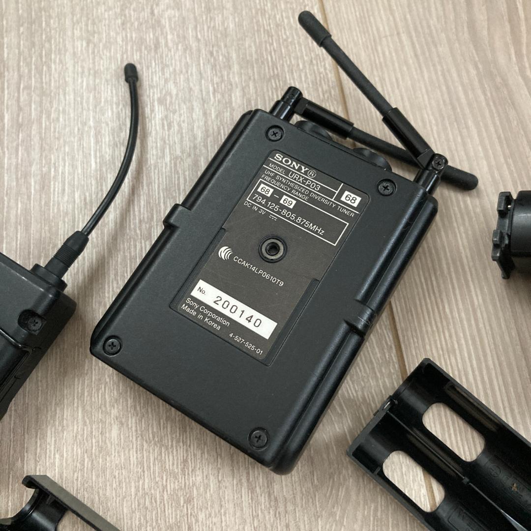 Sony URX-P03 UTX-B03 ワイヤレスシステム SMAD-P3