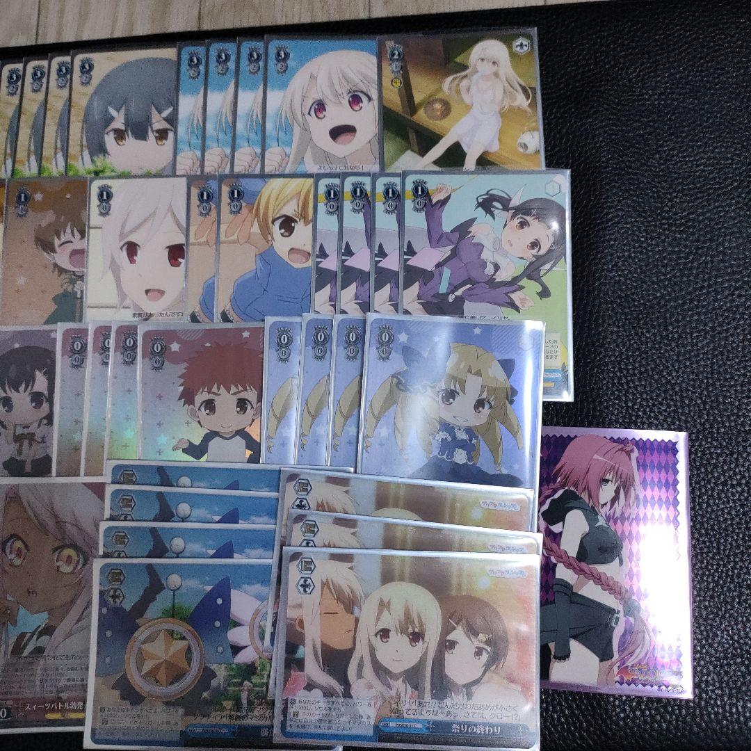 ヴァイス プリズマイリヤ 8門デッキ＋パーツ ヴァイス プリズマイリヤ