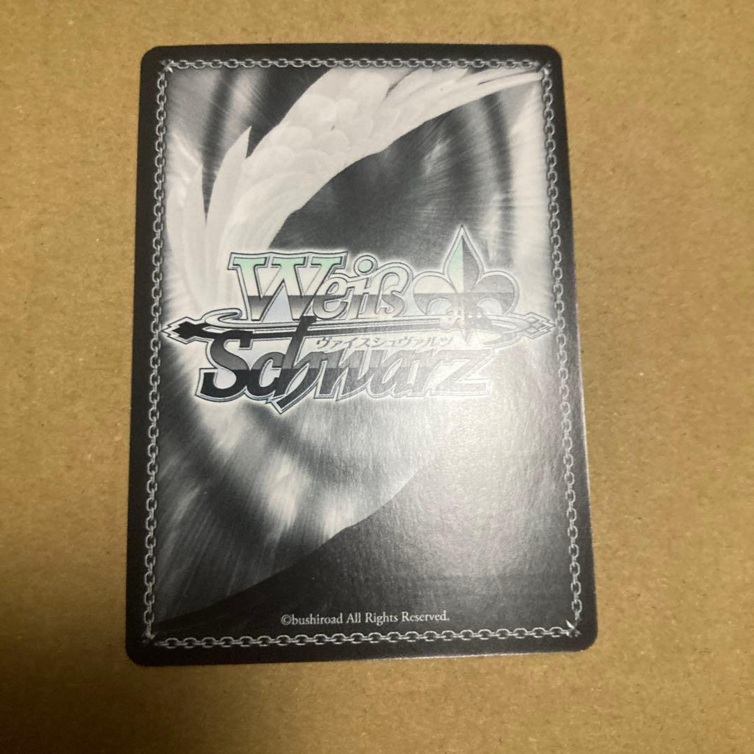 ヴァイスシュヴァルツ ファンタジア文庫デッキ ヴァイスシュヴァルツ