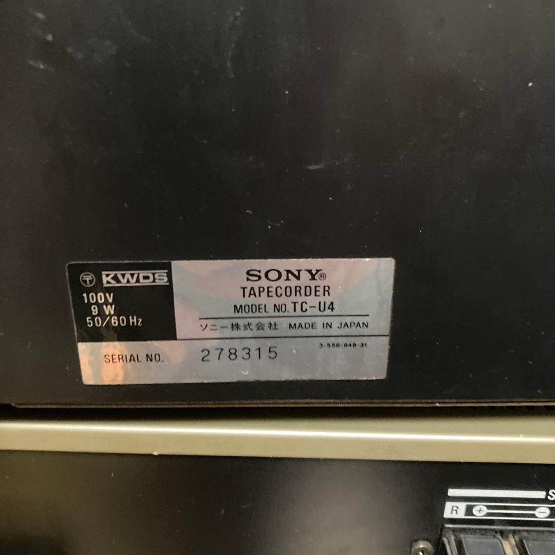 SONY オーディオ機器 3点セットの通販はau PAY マーケット - 輸入雑貨