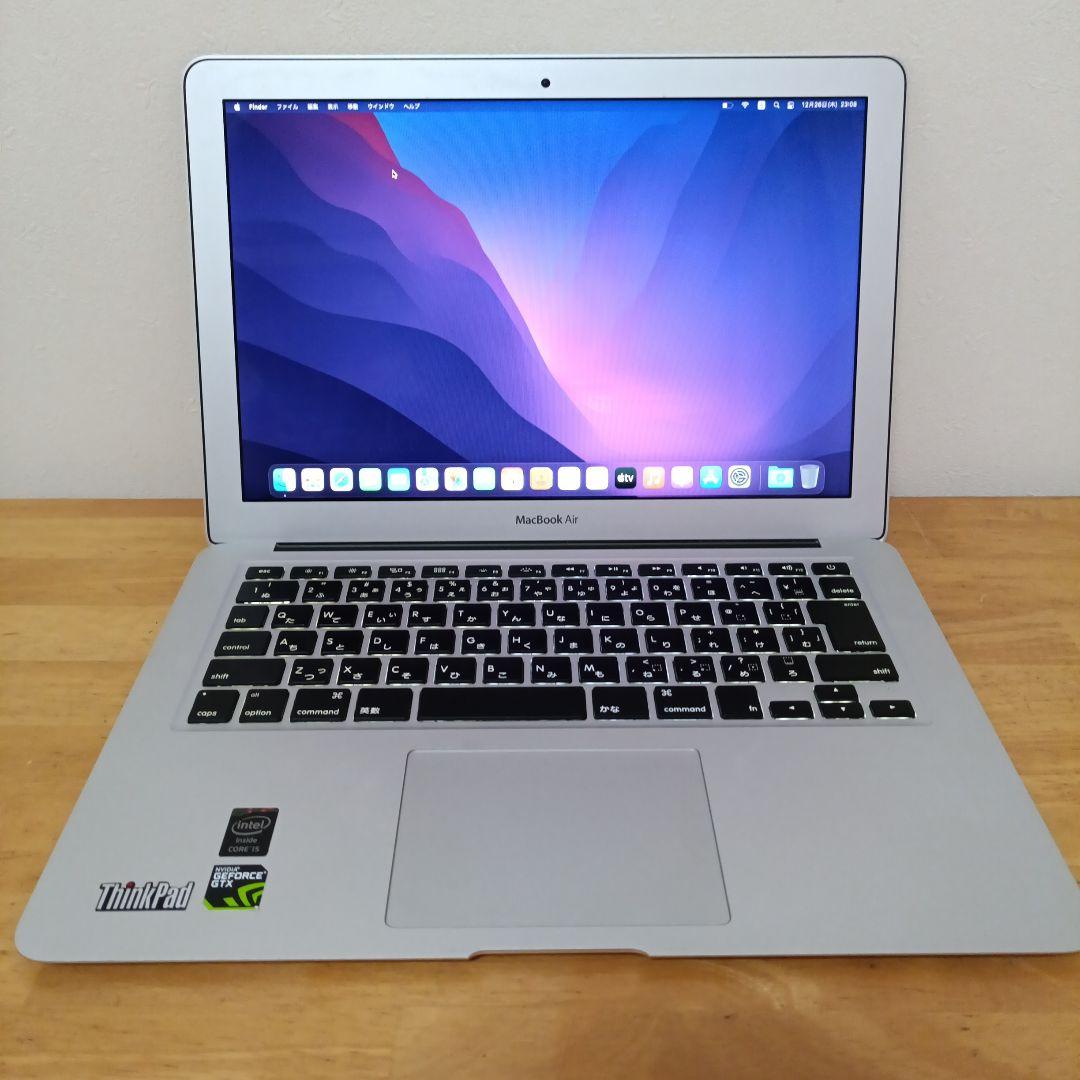 Apple MacBook Air 2015 13インチ 本体