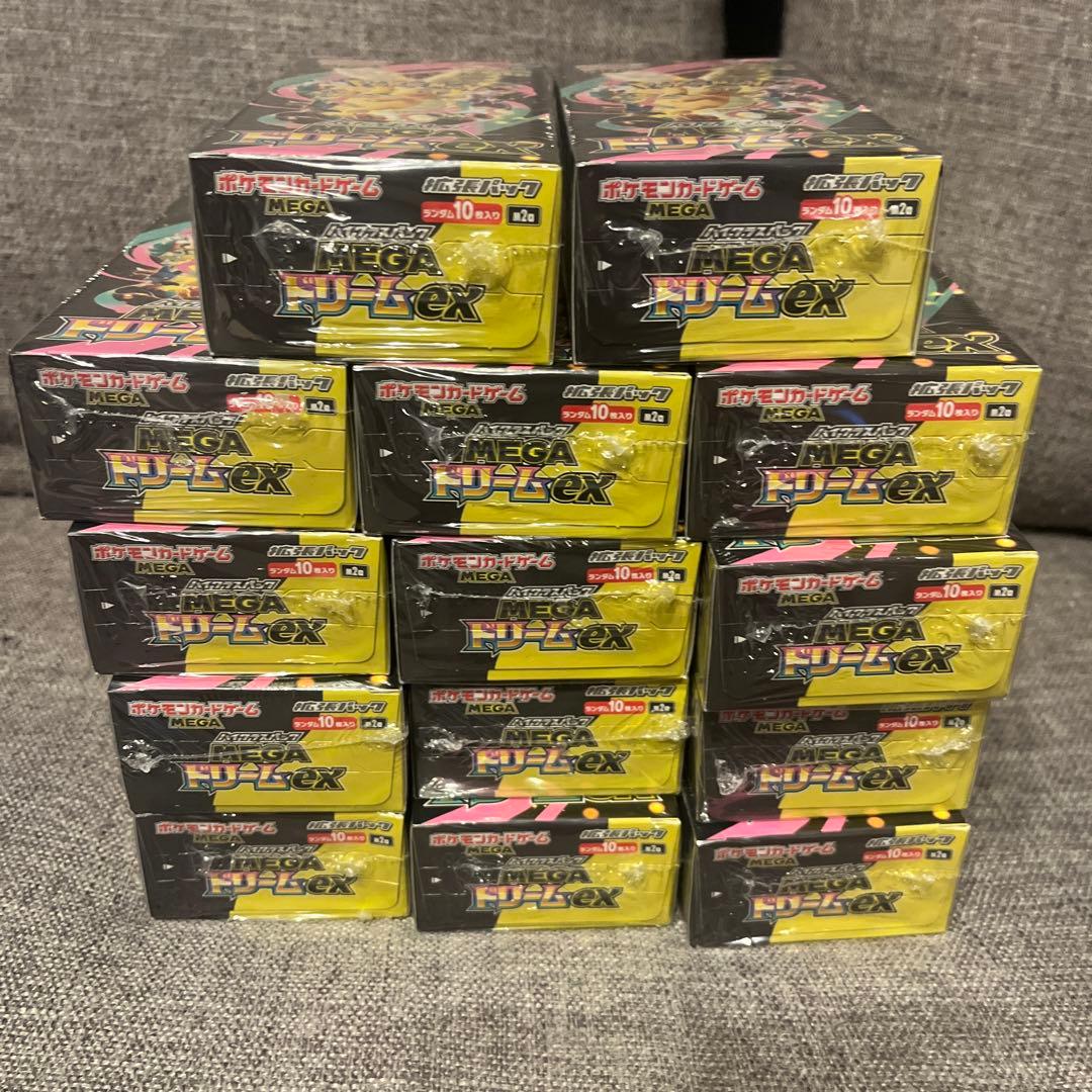 SATOSHIさん専用ポケモンカードゲーム