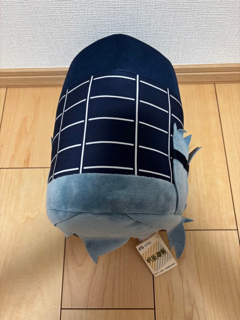 【レア】呪術廻戦　真人　むぎゅっとぬいぐるみ