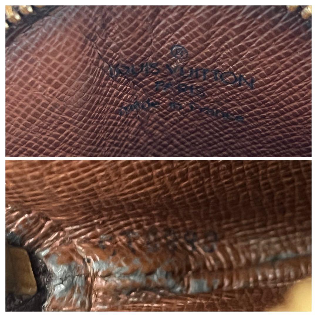ルイヴィトン 小銭入れ ポルト モネ・ロン ケース ブラウン