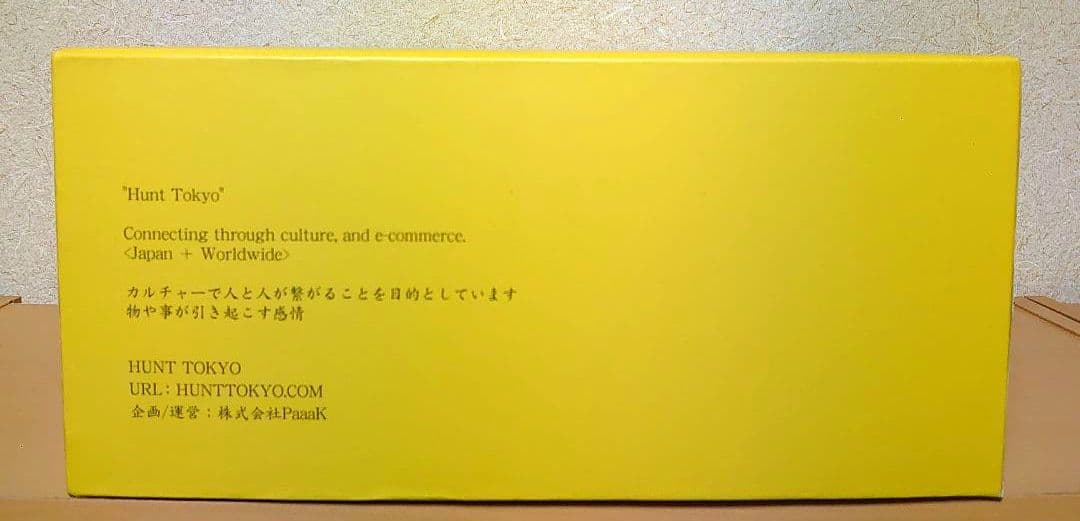 WIZARD SKULL セクシーロナルド フィギュア