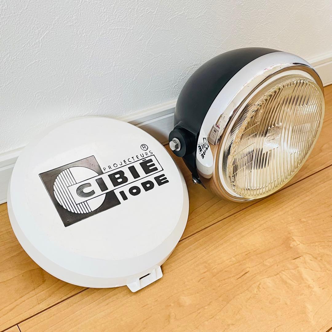 シビエCIBIE ビサージュ2 デュアルカウル ロケットカウル シビエCIBIE