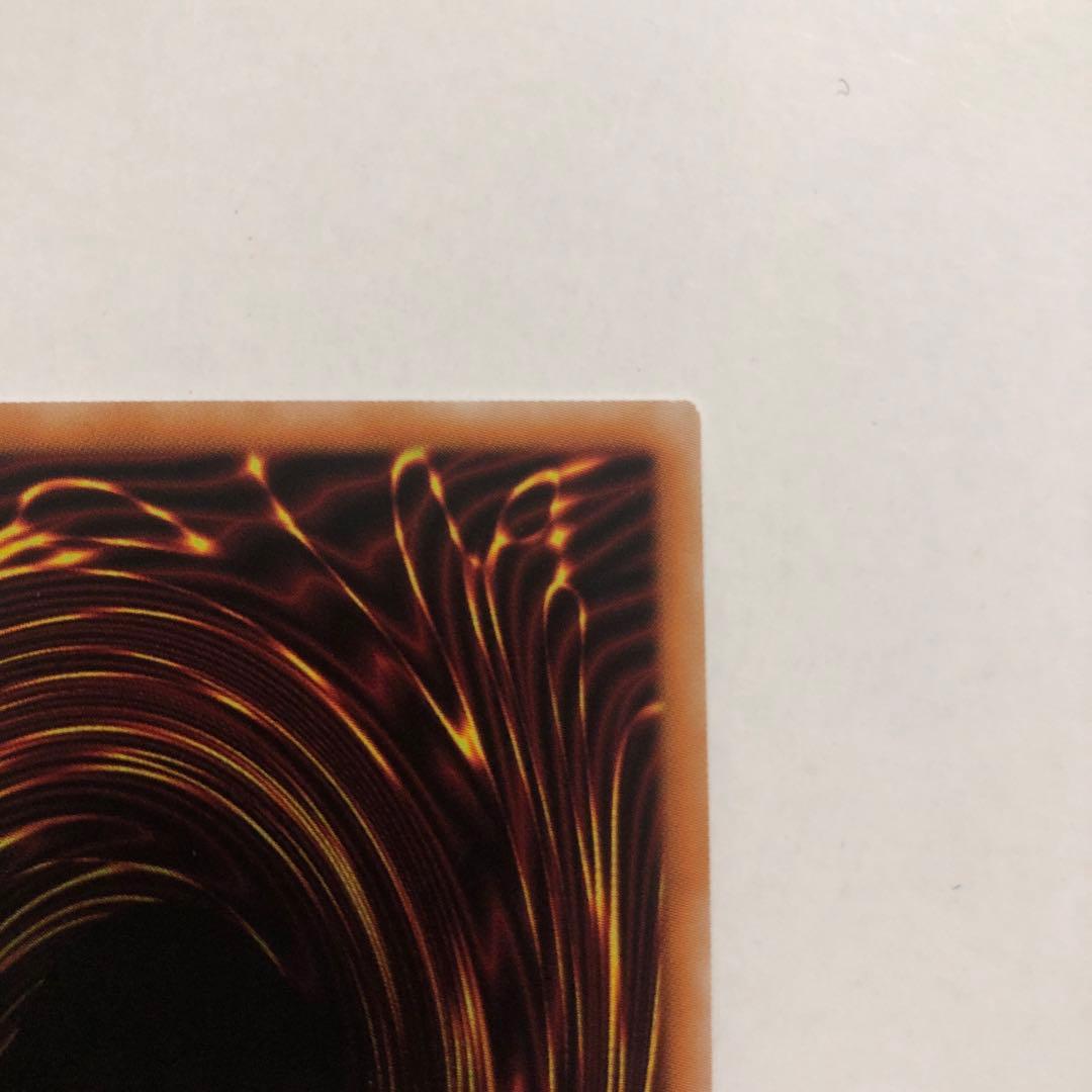 遊戯王　エクソシスターズマニフィカ　プリシク　プリズマ