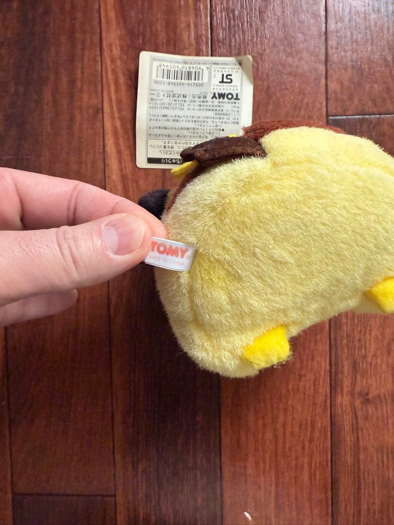 初期 TOMY ピカチュウ ぬいぐるみ TOMY ポケットモンスター 1/1サイズ