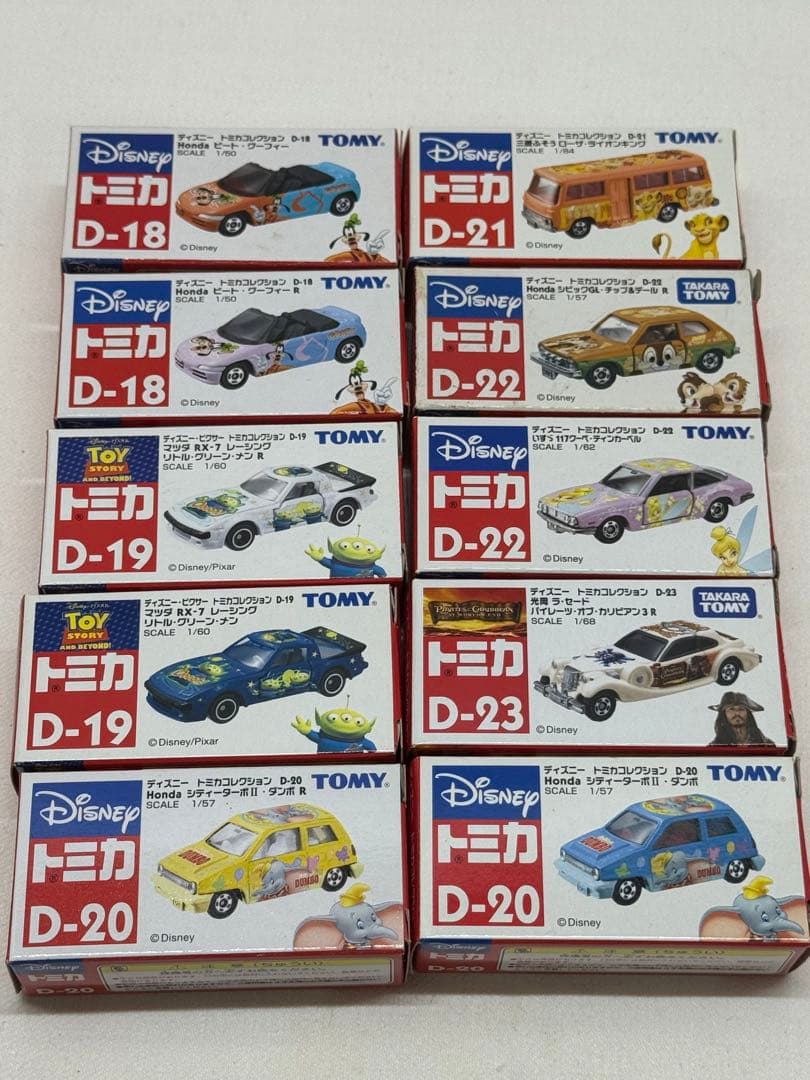 新品　トミカ　ディズニー　ミニカー　62台 まとめ売り！