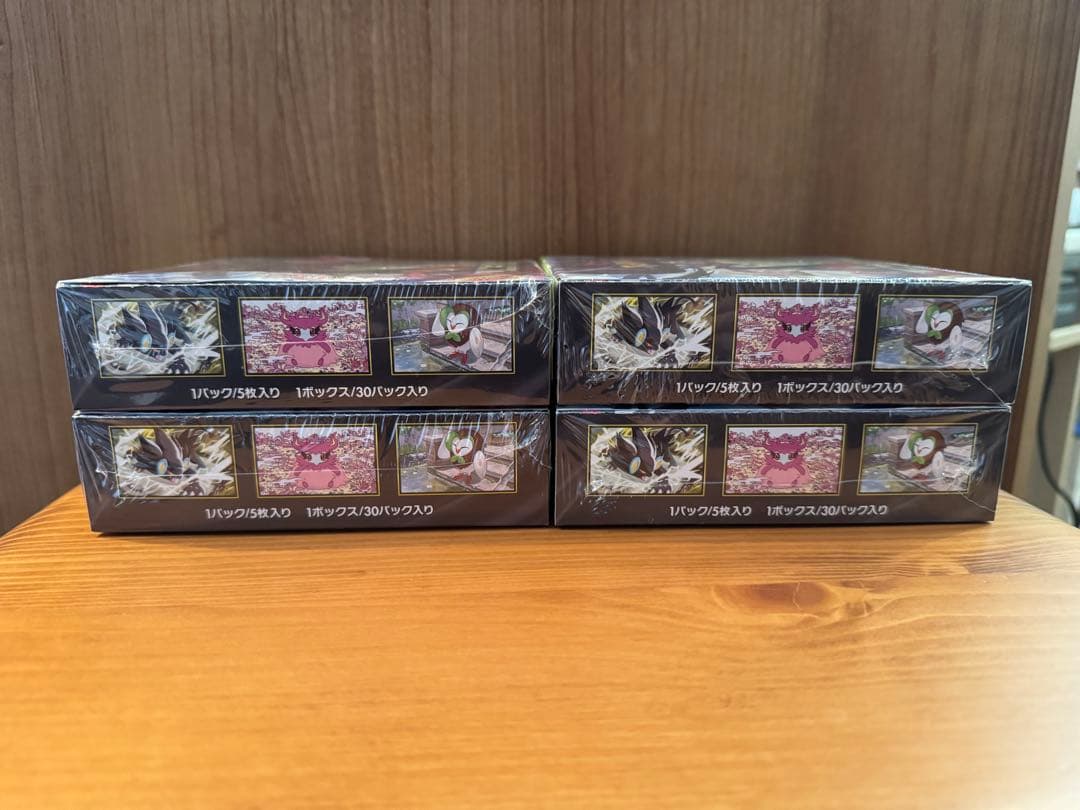 ポケモンカードゲーム ムニキスゼロ 未開封BOX(シュリンク付き)