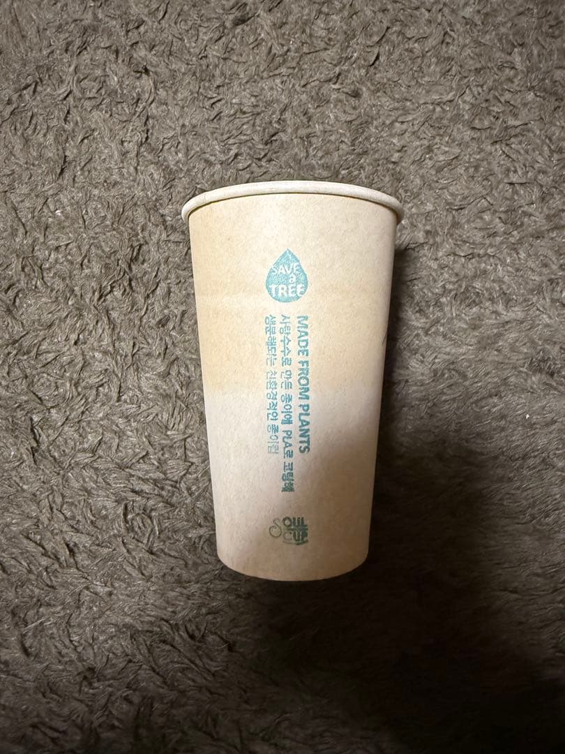 stray kids ミノ、ミンホ、リノ直筆サイン入りエコカップ