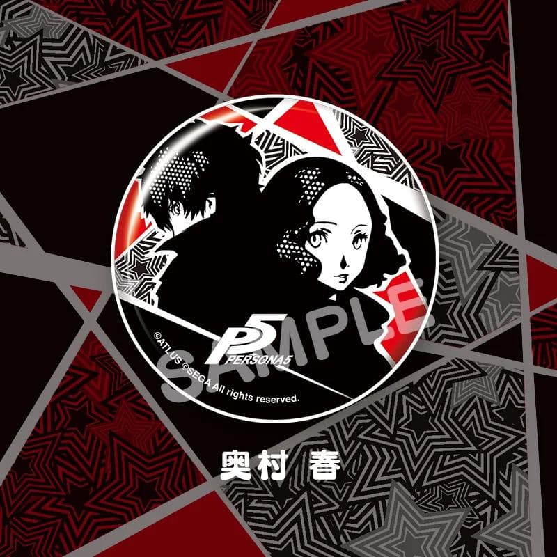ペルソナ 5 PERSONA 5 缶バッジ 奥村春 雨宮蓮 コープver. - メルカリ