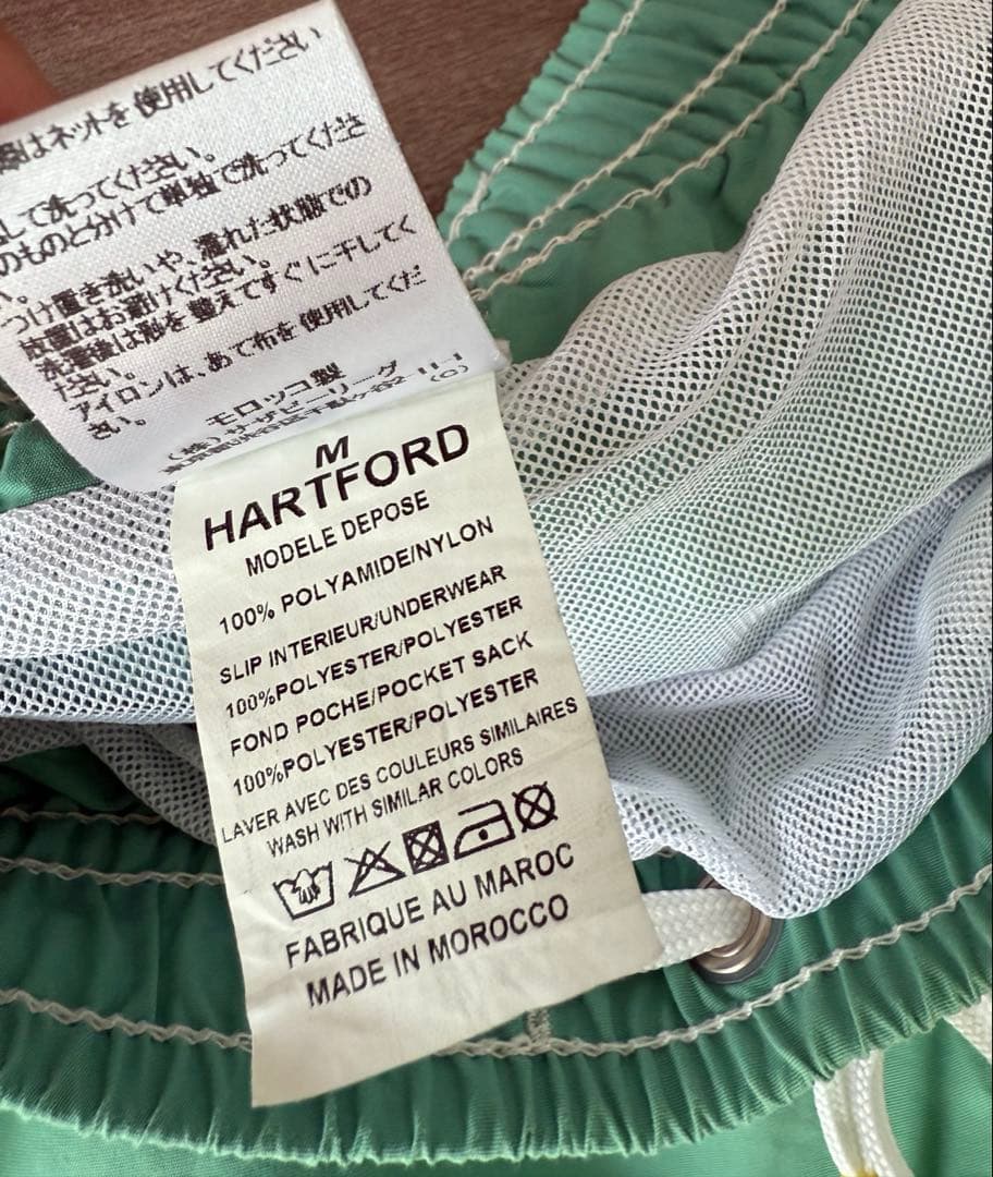 Hartford ミントグリーン 水着 ショートパンツ