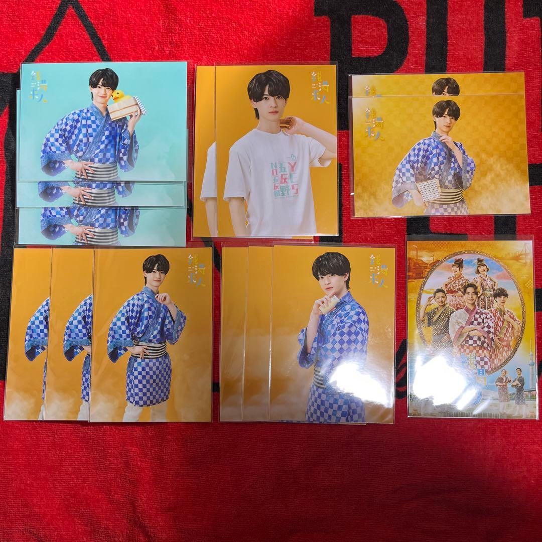 水原匡也 まとめ売り - メルカリ