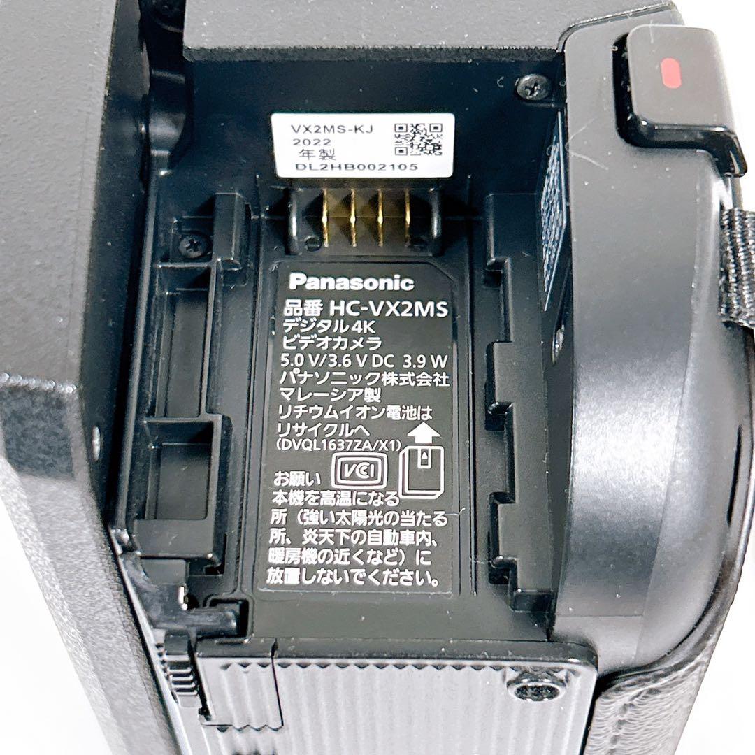 【美品】 Panasonic 4K デジタルビデオカメラ HC-VX2MS