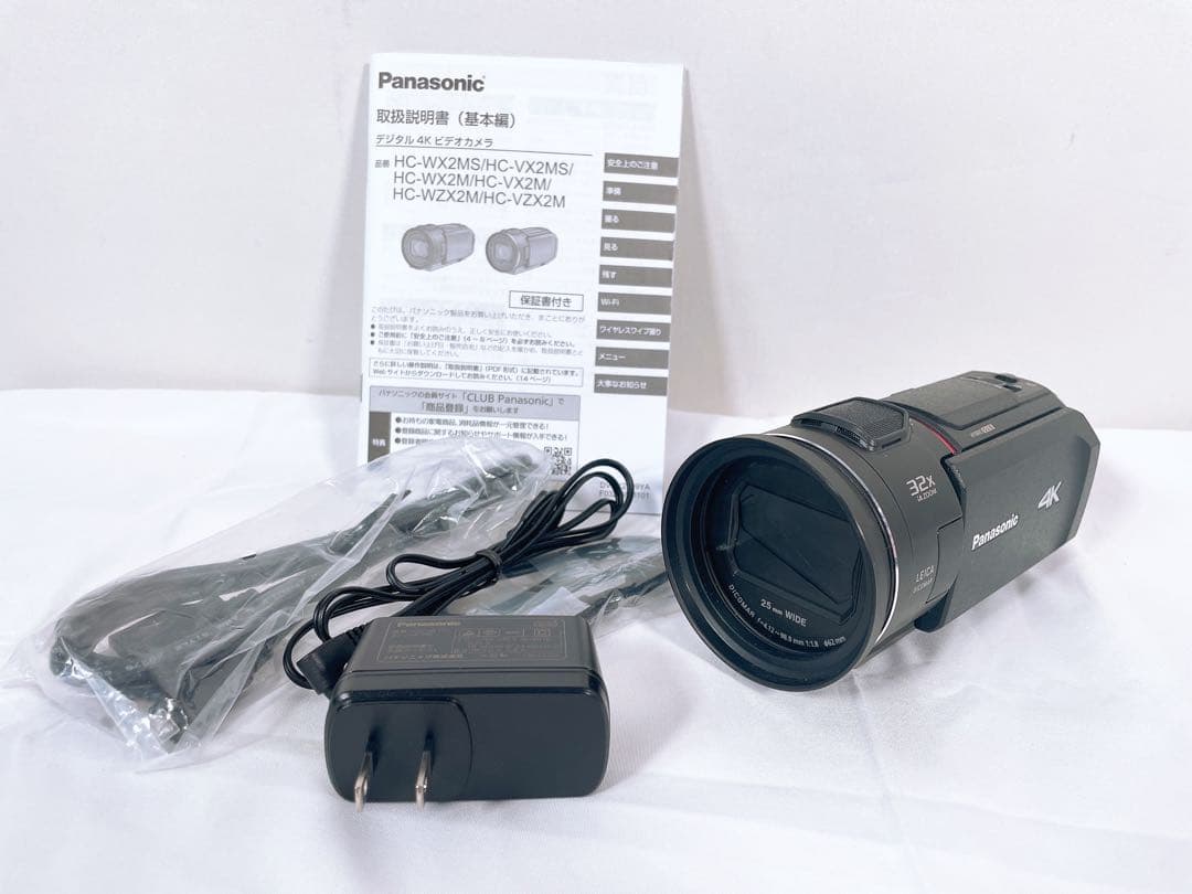 【美品】 Panasonic 4K デジタルビデオカメラ HC-VX2MS