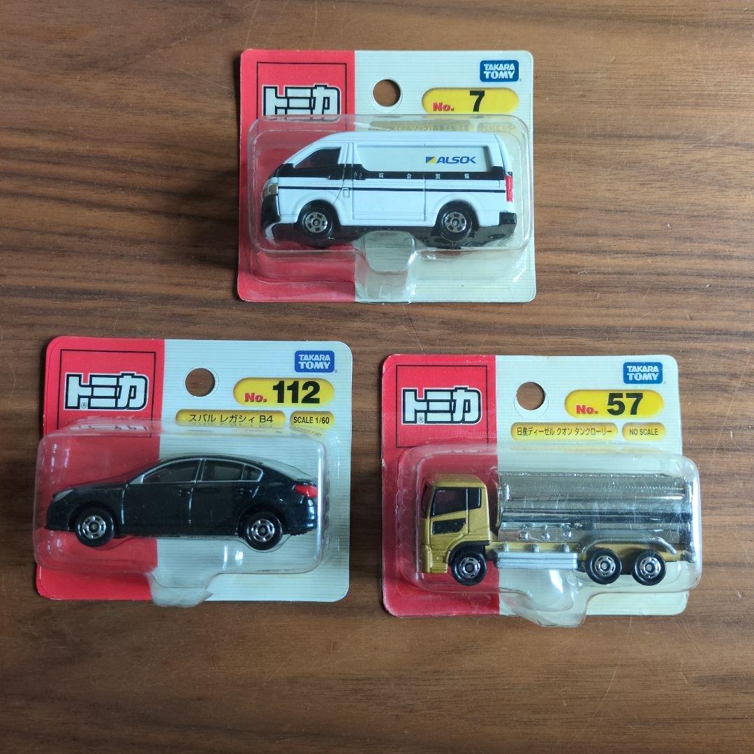 トミカ ミニカー 廃盤」の人気商品一覧 | 安い商品を通販サイトから