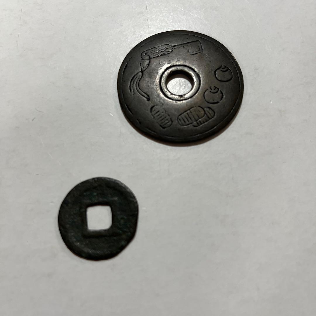 古銭/穴銭/絵銭 寛永通宝 大黒様