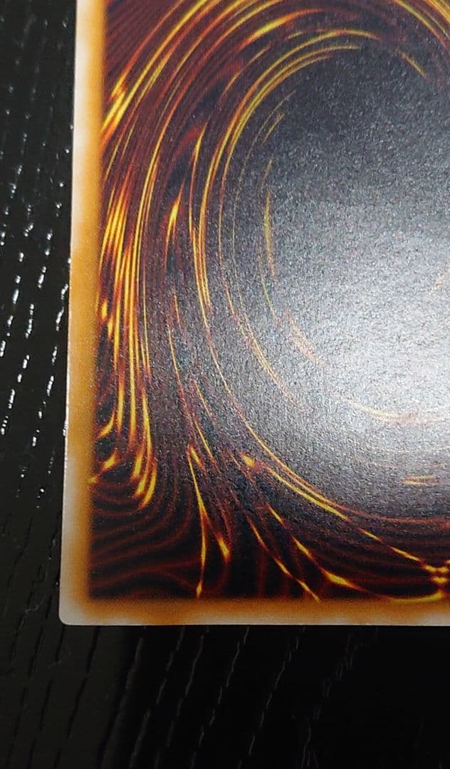 青眼の白龍 完美品　レリーフ 五つ目