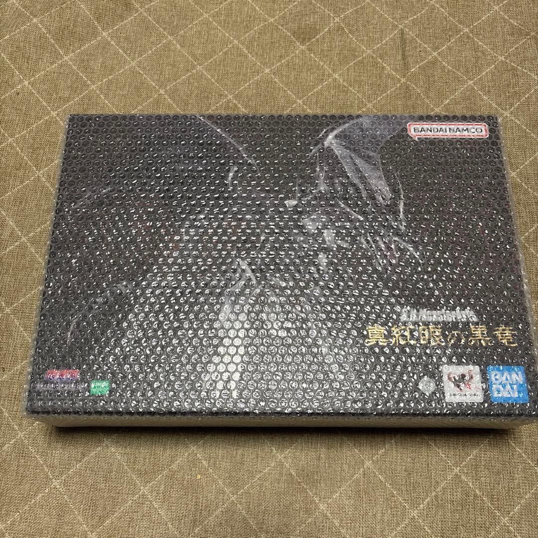 モンスターアーツ　真紅眼の黒竜　未開封品
