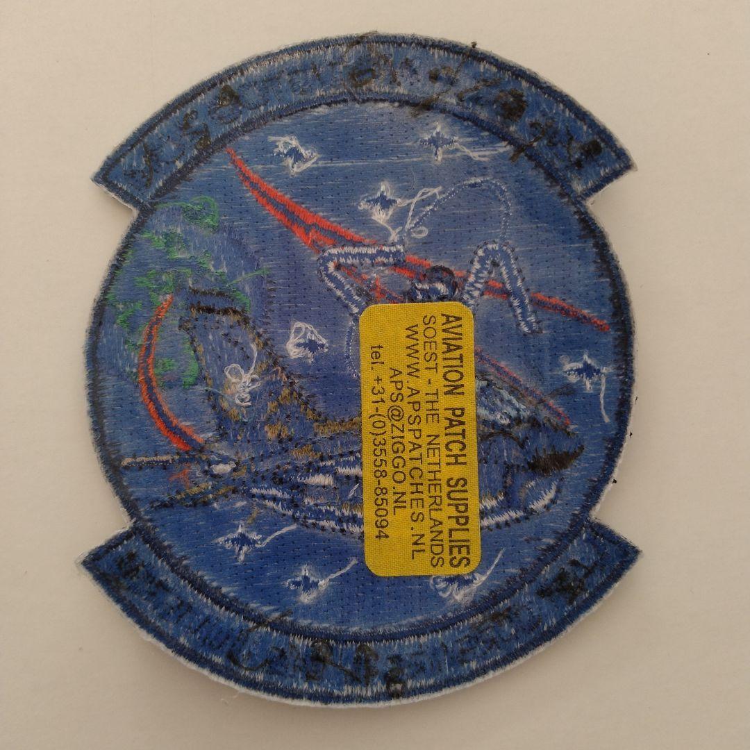 ギリシャ空軍 A-7 LAST CORSAIR パッチ