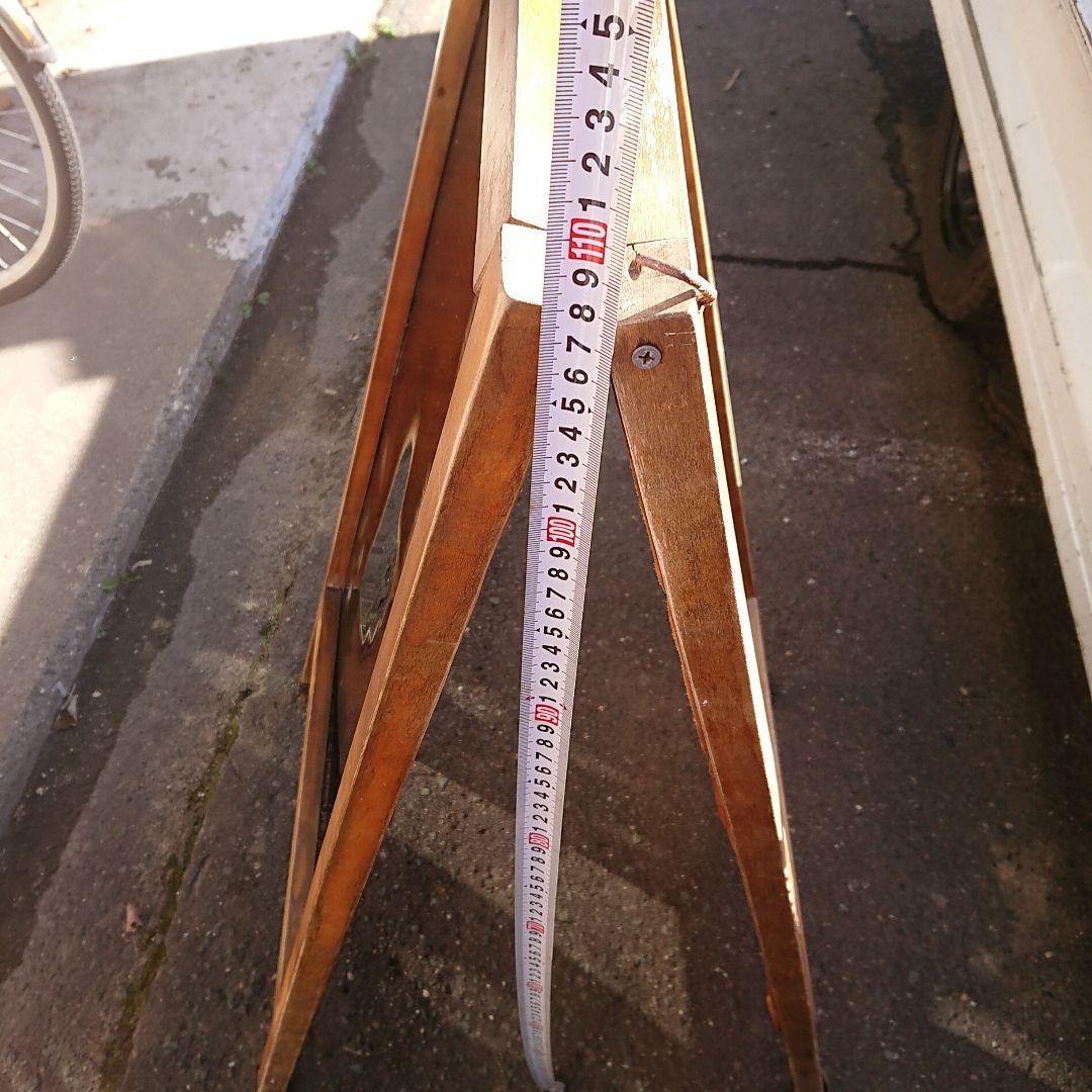 中古品】・ビジネスチャンス到来・両面木製スタンド式黒板・ブラックボード