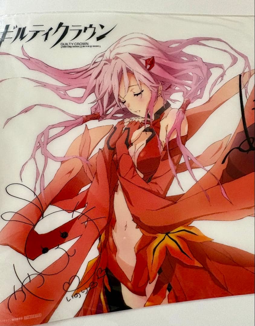 ギルティクラウン 声優複製サイン入り クリアポスター - メルカリ