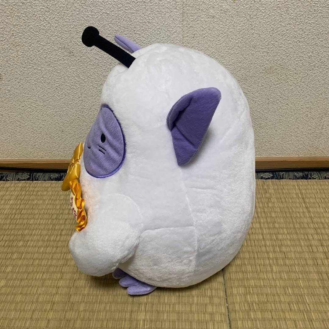 スマイルスライム モンスターぬいぐるみ わたぼうLL ~20周年記念バージョン~