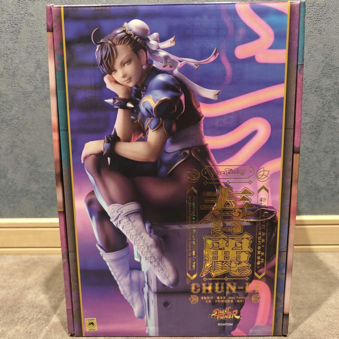 彦*須様 マックスファクトリー 春麗 1/6 フィギュア【GW特別開始値】