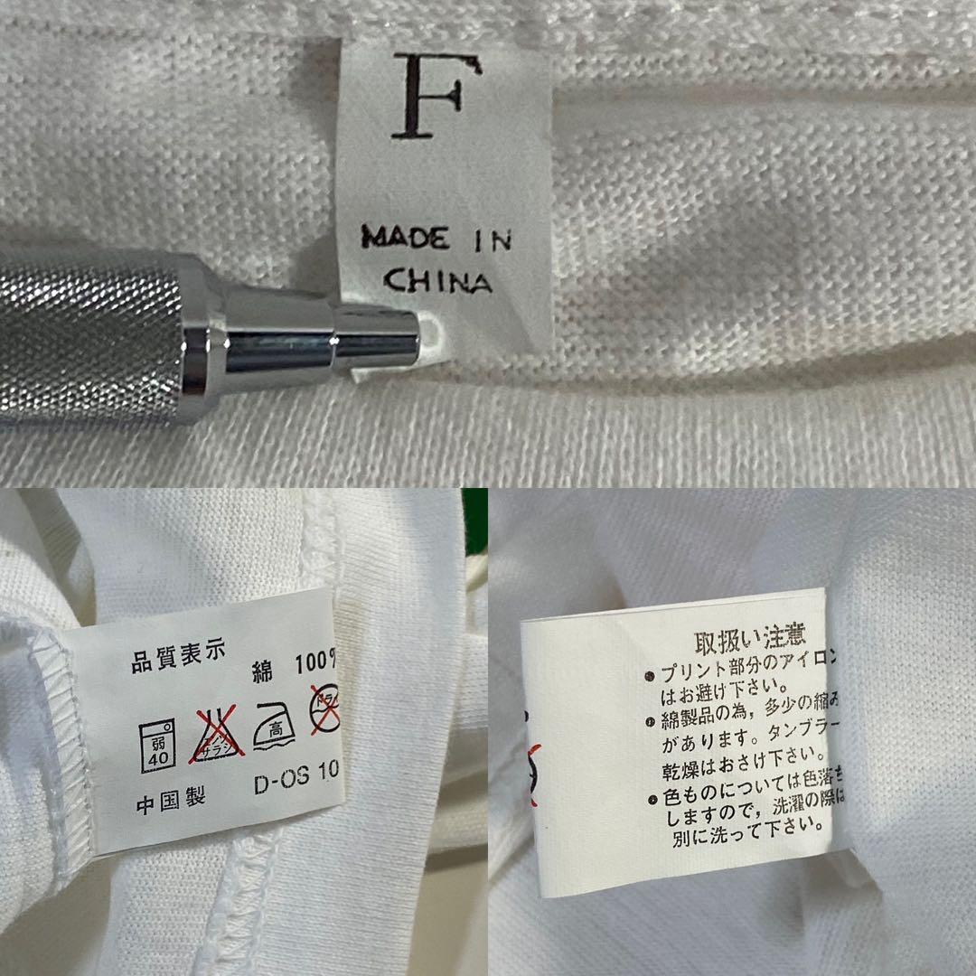 織田裕二　deps tシャツ 90's tシャツ