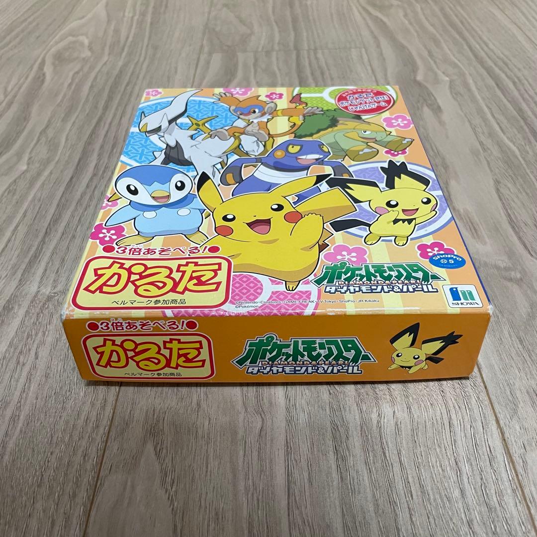 ポケモン かるた ダイヤモンド&パール カルタ 平成 レトロ レア カード