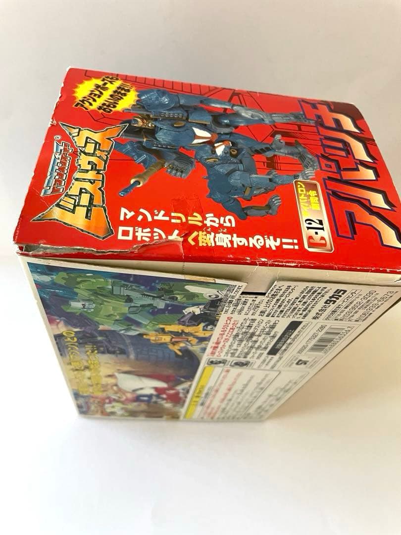 トランスフォーマービーストウォーズD-25 ダージガン& C-12 アパッチ