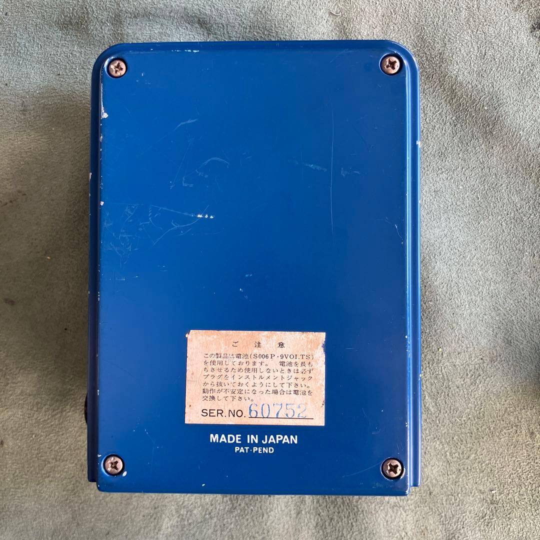 Maxon PT-707 フェイザーエフェクター 1976年製 楽器・機材