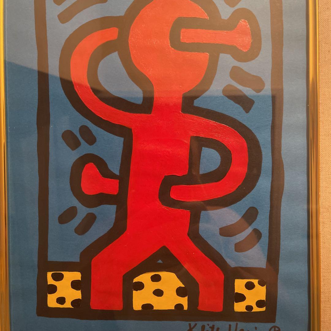 キース・ヘリング・ペン画　肉笔 手描き《成長》表サイン