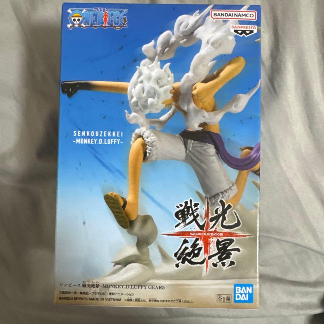 ワンピース DXF モンキー・D・ルフィ