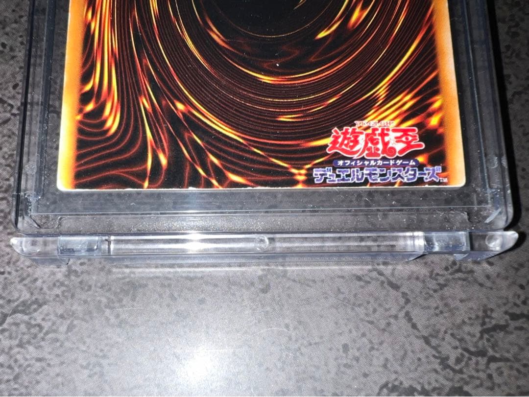 【超希少】遊戯王 エラーカード サキュバス・ナイト 裁断エラー カットエラー