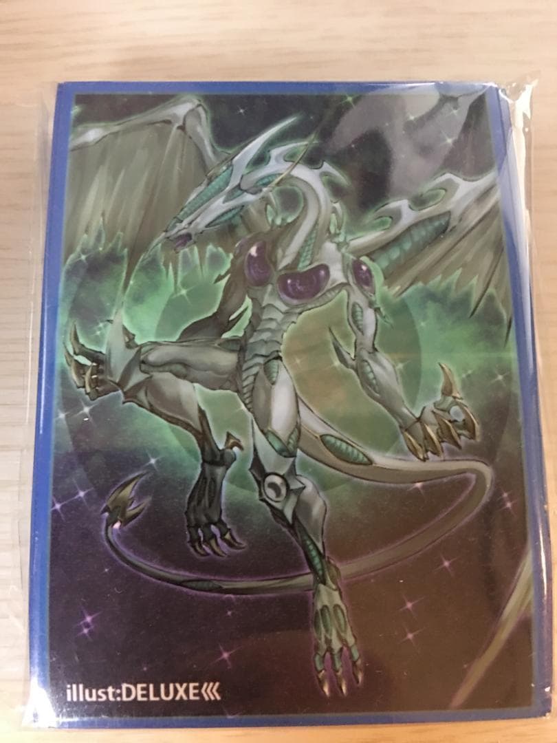遊戯王OCG スターダストドラゴンスリーブ 71枚 遊戯王 スターダスト