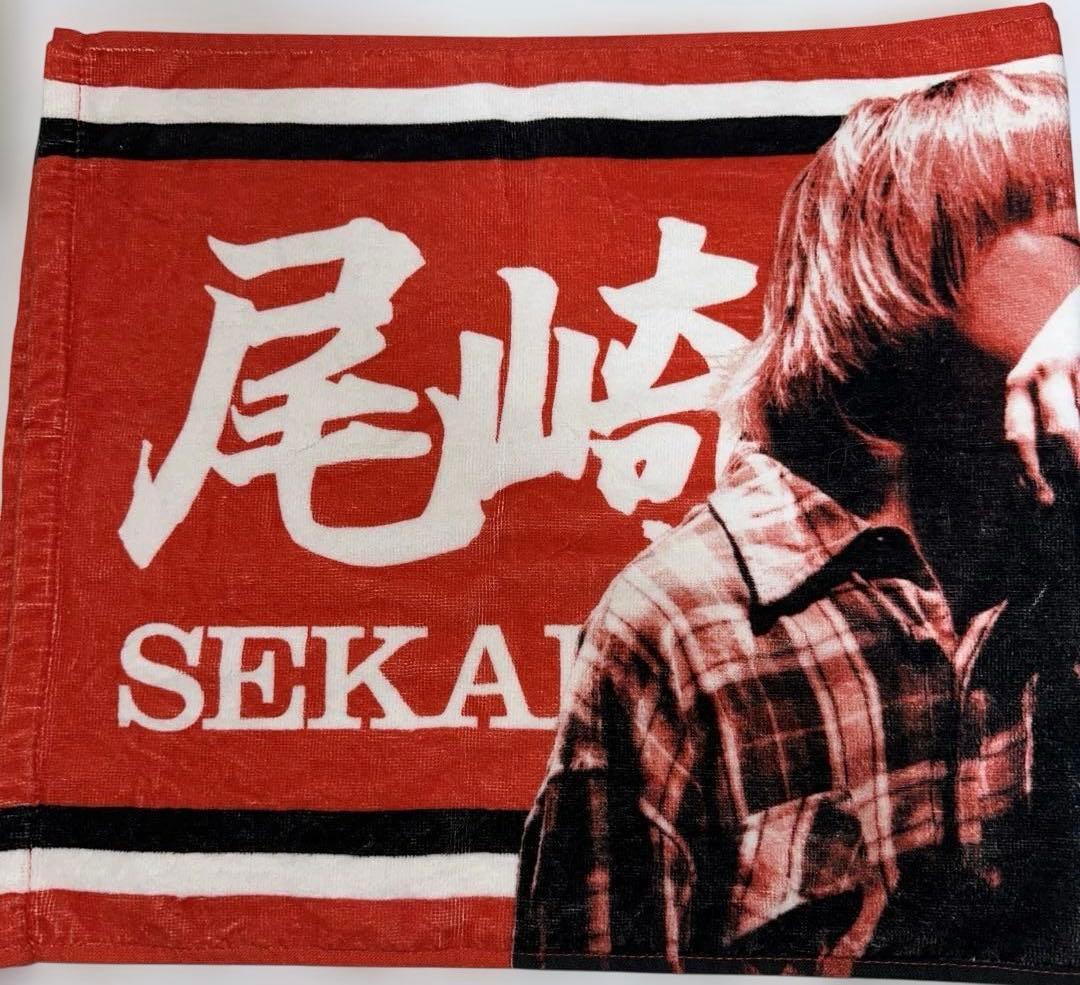 クリープハイプ 尾崎世界観 タオル イタタオル