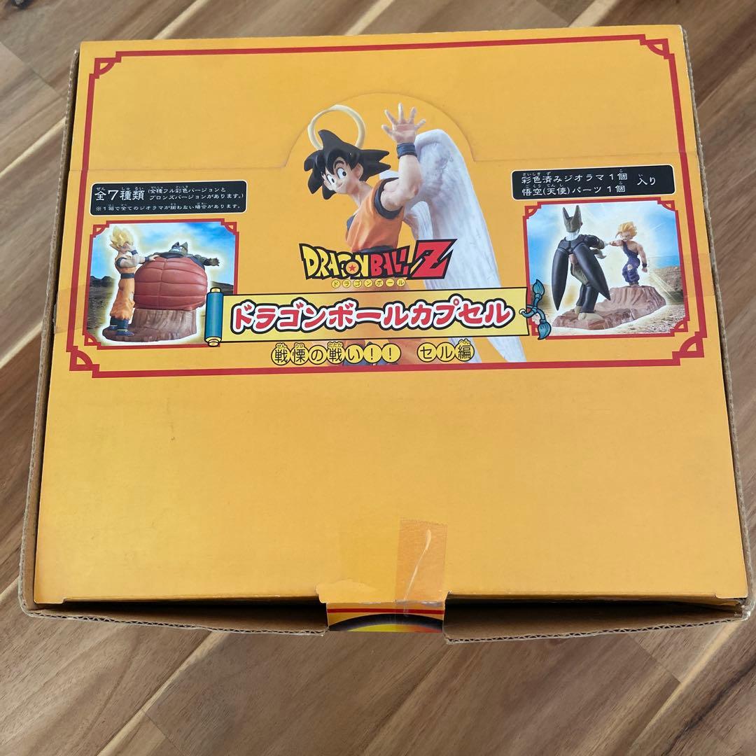 Ruu様専用 554528 サイドアクリル引き出しタイプ 天板金網の通販はau