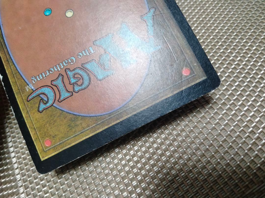 確認用】ウルザズ・レガシー foil ワタリガラスの使い魔 日本語1枚　MP寄り