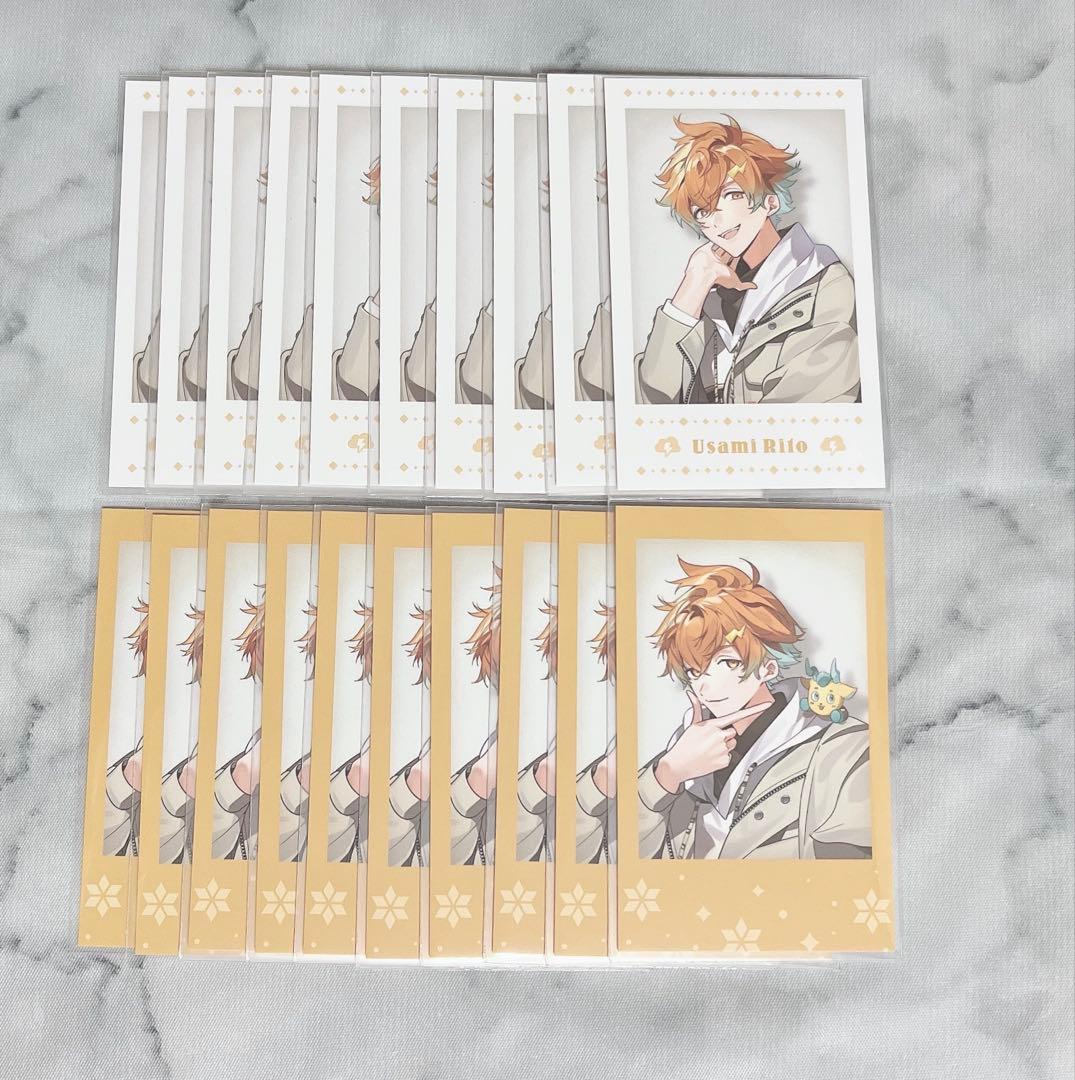 にじさんじ 宇佐美リト - メルカリ