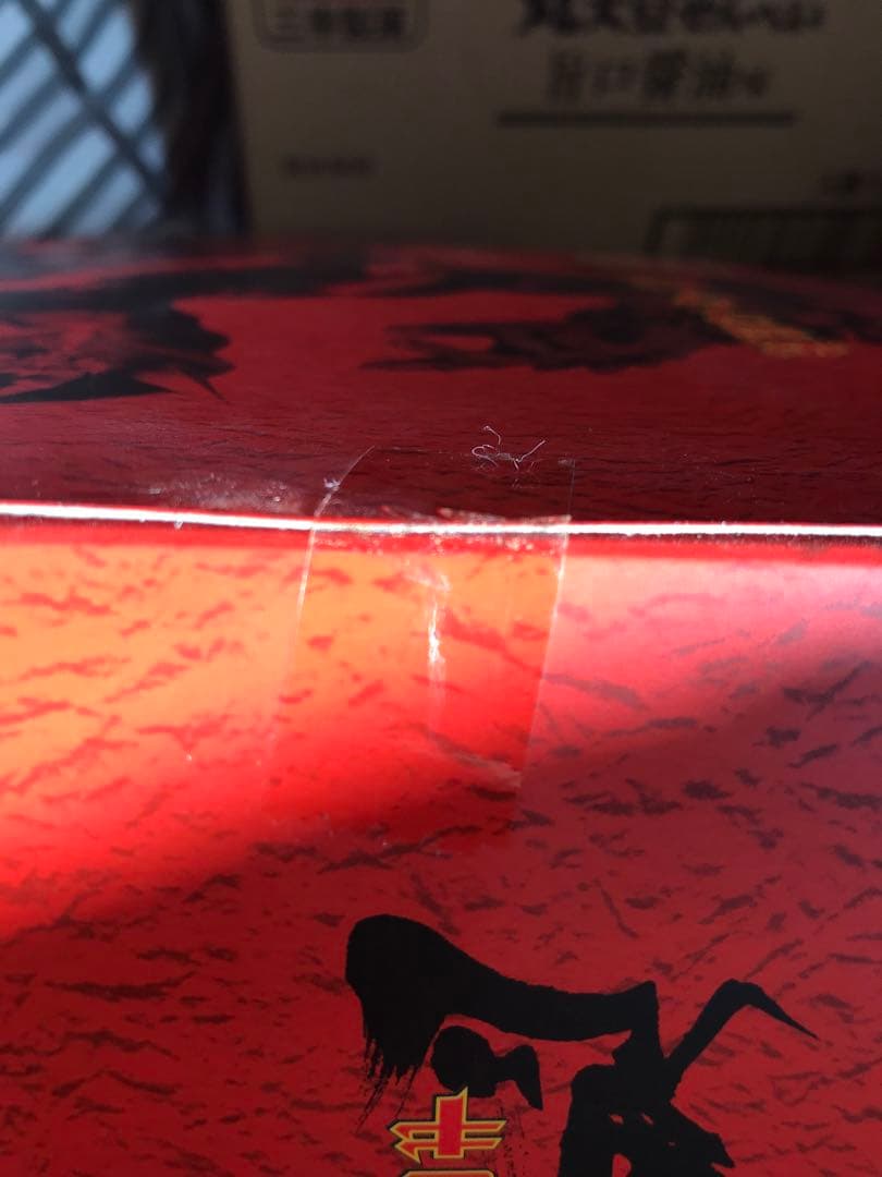 仮面ライダー 響鬼 メディコムトイ PROJECT BM！No.003